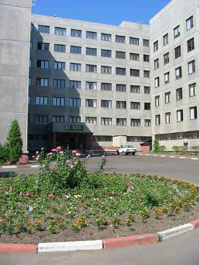 Украинский центр акушерства и гинекологии и репродуктологии
